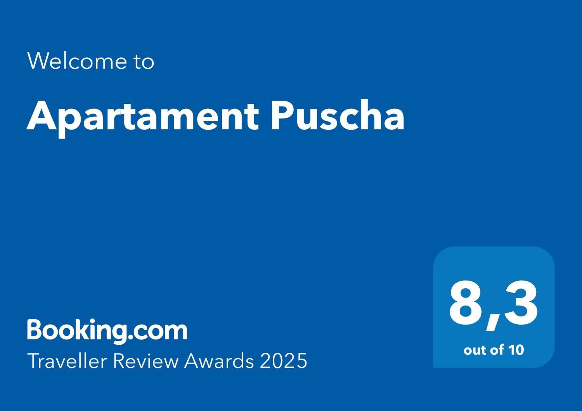 Apartament Puscha Кельце Экстерьер фото
